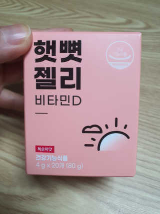 둥이맘님이 올린 리뷰 사진 2