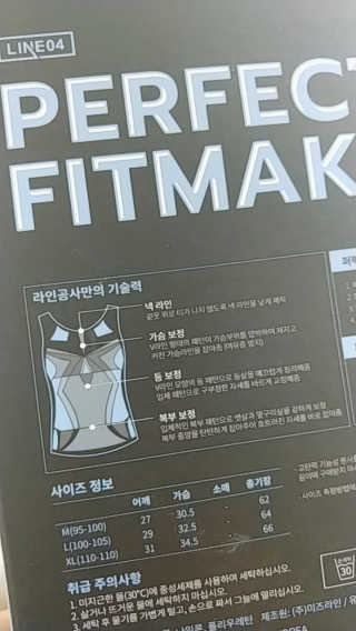 세마님이 올린 리뷰 사진 3