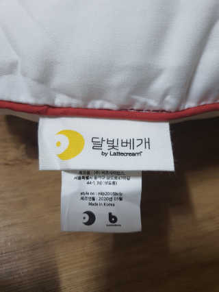 뽀오오옹님이 올린 리뷰 사진 2