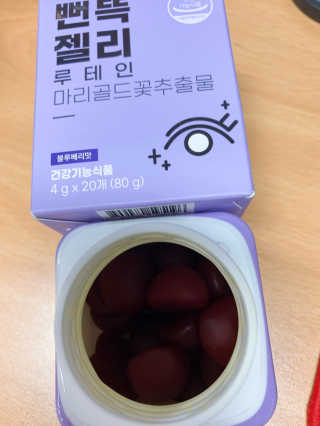 정토순님이 올린 리뷰 사진 3