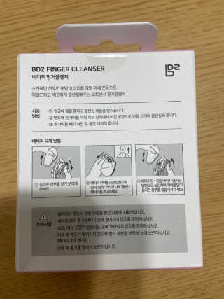 yejinLee님이 올린 리뷰 사진 2