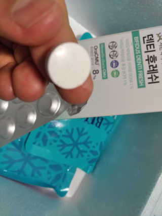 슈가플럼님이 올린 리뷰 사진 4