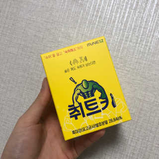예니님이 올린 리뷰 사진 2