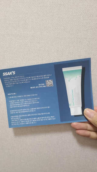 heysera님이 올린 리뷰 사진 2