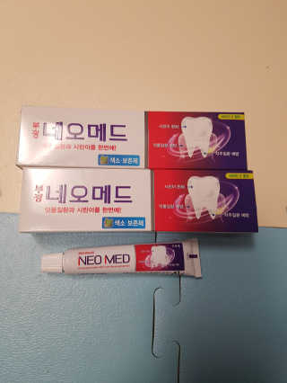 봄날연구소 부광 네오메드치약 2개+ 30g 휴대용 미니치약 — 4점을 준 리뷰어가 2020년 11월 올린 사용 사진