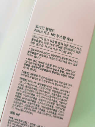 vivien님이 올린 리뷰 사진 4
