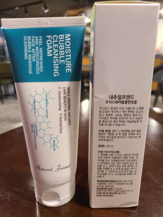 내추럴프렌드 모이스춰 버블 클렌징폼 — 5점을 준 리뷰어가 2020년 9월 올린 사용 사진