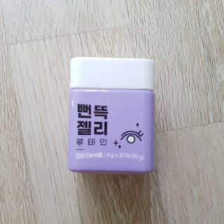 review님이 올린 리뷰 사진 2