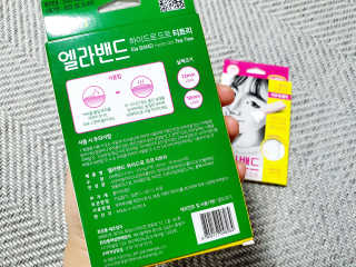 ryh0708님이 올린 리뷰 사진 2