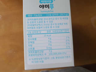 콩콩애미님이 올린 리뷰 사진 2