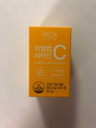 miiiiiiiiiiii님이 올린 리뷰 사진 3