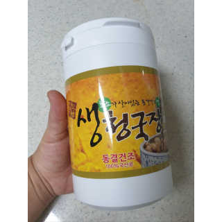 둥이베베님이 올린 리뷰 사진 1