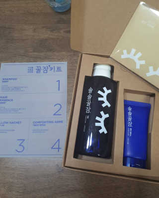 mini님이 올린 리뷰 사진 2