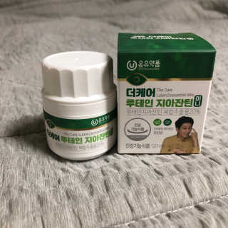 낭낙님이 올린 리뷰 사진 1