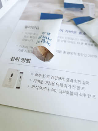 올리브님이 올린 리뷰 사진 3
