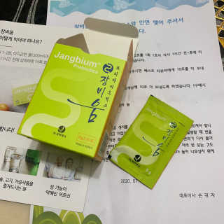 오구아님이 올린 리뷰 사진 2