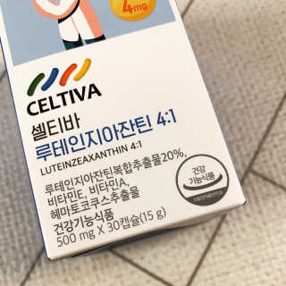 블루밍님이 올린 리뷰 사진 1