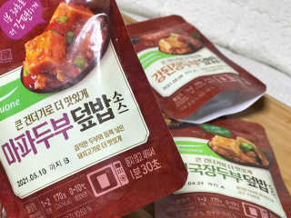 78kanghayjin님이 올린 리뷰 사진 2
