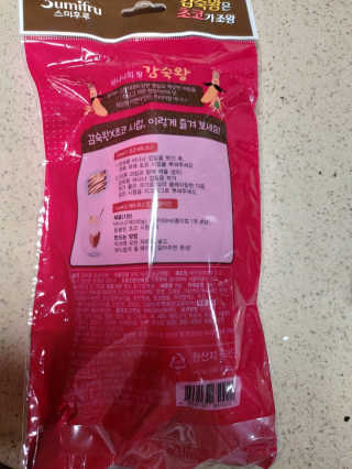 몽이님이 올린 리뷰 사진 3