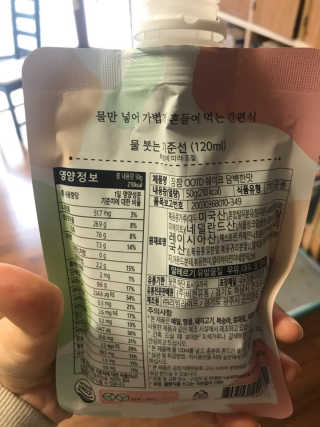 [꾸콤] 참참 OOTD쉐이크 담백한 일주일세트 50g x 5 — 5점을 준 리뷰어가 2020년 12월 올린 사용 사진