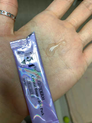 울몽돌님이 올린 리뷰 사진 3