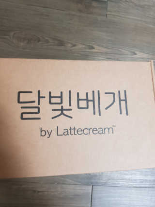 유지영님이 올린 리뷰 사진 2