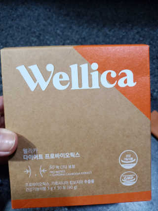 울사님이 올린 리뷰 사진 1