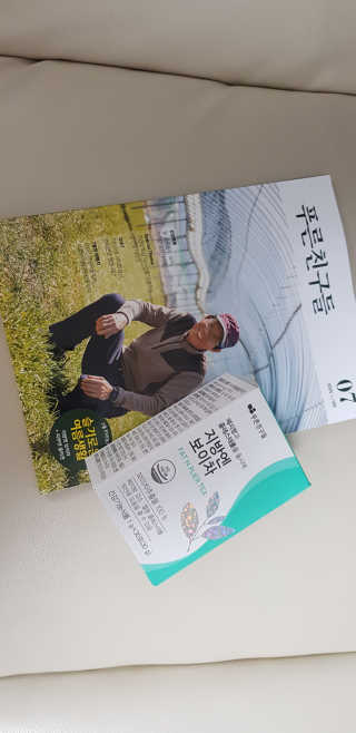써니님이 올린 리뷰 사진 3