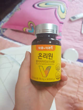 유지영님이 올린 리뷰 사진 3