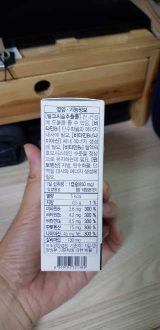 sue329님이 올린 리뷰 사진 3