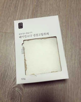 뉴걸님이 올린 리뷰 사진 3