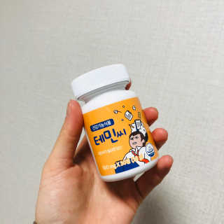 예니님이 올린 리뷰 사진 1