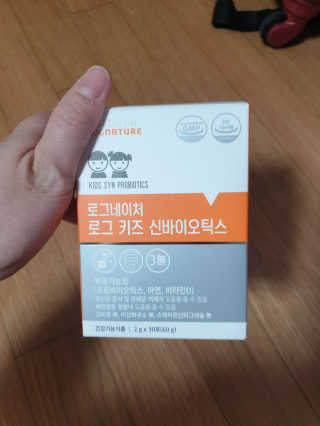 연서러블리님이 올린 리뷰 사진 1