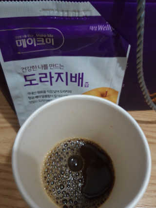 빛날Hwan님이 올린 리뷰 사진 4