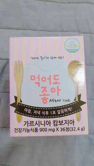 jju님이 올린 리뷰 사진 4