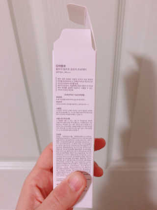 tjdrud0328님이 올린 리뷰 사진 3