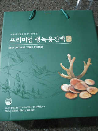 서울약사신협 약사신협_생녹용 진액_70ml x 30포 — 5점을 준 리뷰어가 2020년 10월 올린 사용 사진