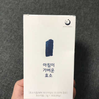 Zoe님이 올린 리뷰 사진 1
