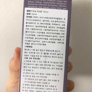 우디엄마님이 올린 리뷰 사진 2
