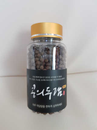 유진s맘님이 올린 리뷰 사진 1