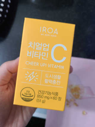 토르맘님이 올린 리뷰 사진 1