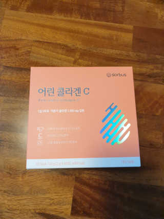 둥이베베님이 올린 리뷰 사진 1