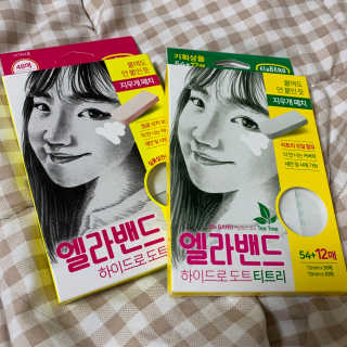 수린님이 올린 리뷰 사진 2