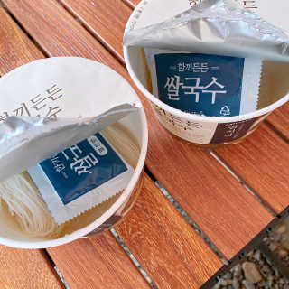 [네이처빌] 우리쌀로 만든 글루텐프리 컵쌀국수 — 4점을 준 리뷰어가 2020년 10월 올린 사용 사진