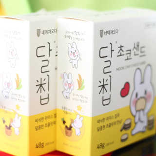 네이처오다 달칩 초코샌드 — 5점을 준 리뷰어가 2020년 8월 올린 사용 사진