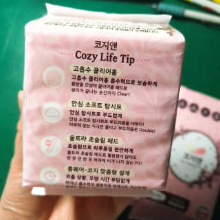 코지앤 생리대 체험 패키지 — 5점을 준 리뷰어가 2020년 10월 올린 사용 사진