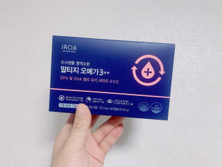 이로아 rTG 오메가3 ++ — 5점을 준 리뷰어가 2020년 7월 올린 사용 사진