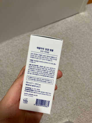 딘두님이 올린 리뷰 사진 2