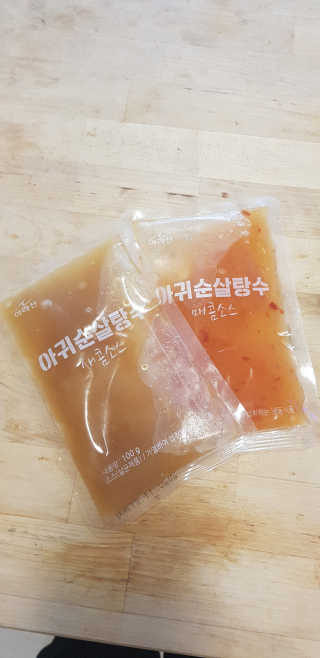 반드시된다님이 올린 리뷰 사진 4