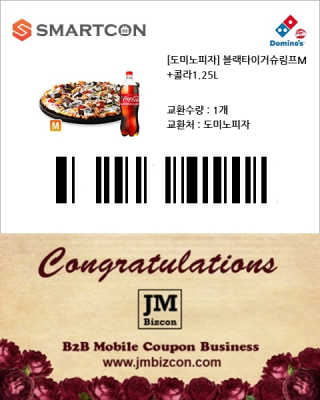햎08님이 올린 리뷰 사진 3